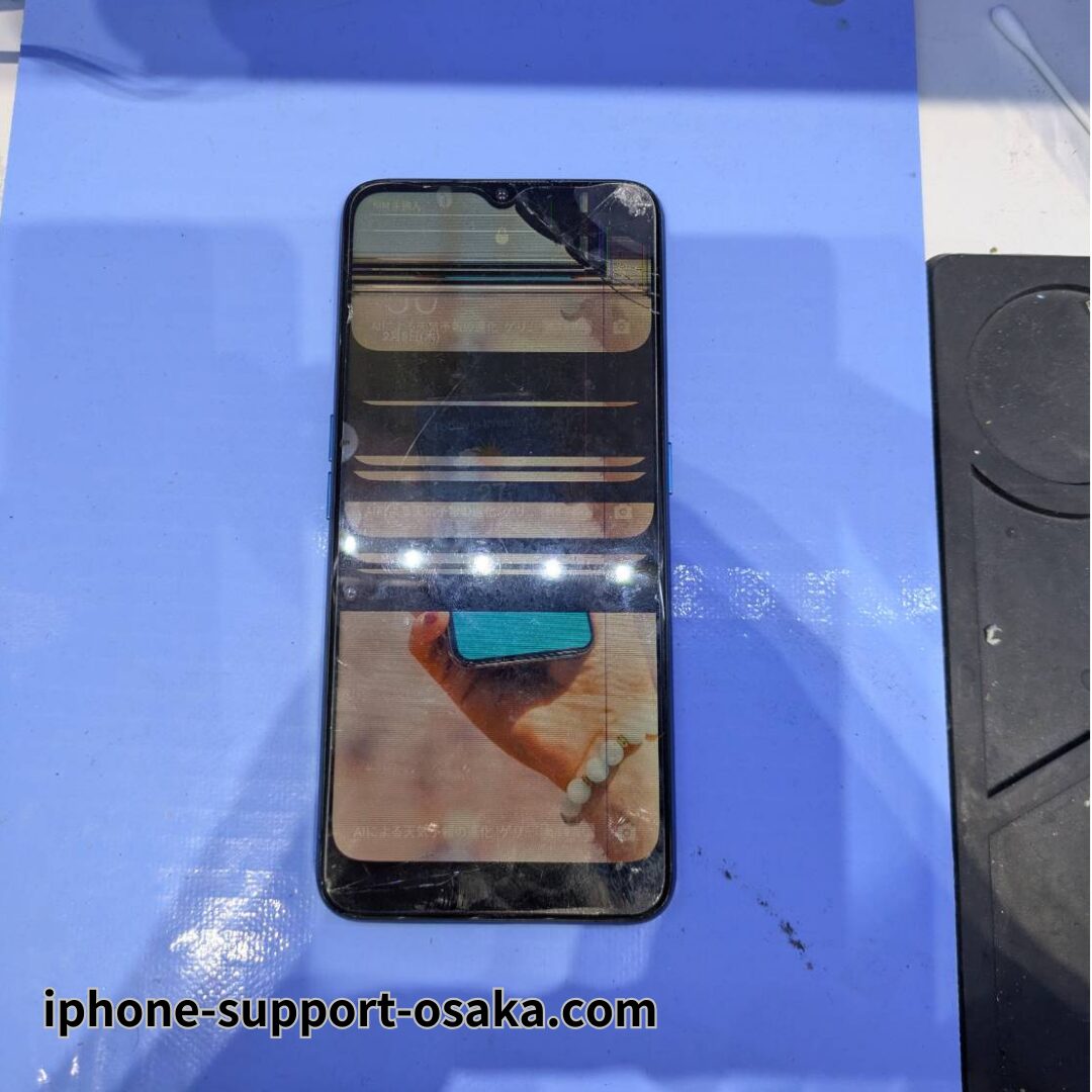 OPPO A9 2020 修理前の状態です。