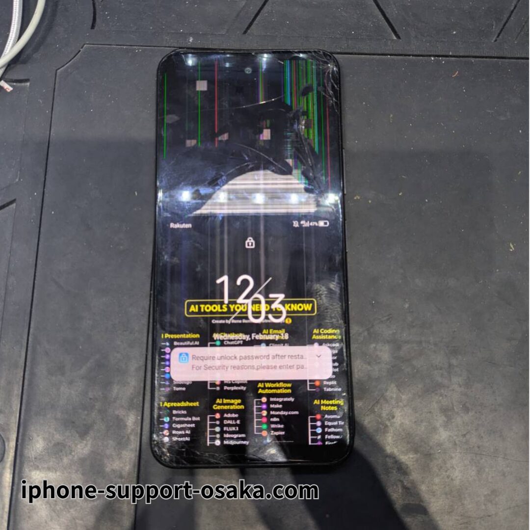 ZTE Libero 5G II 修理前の状態です。