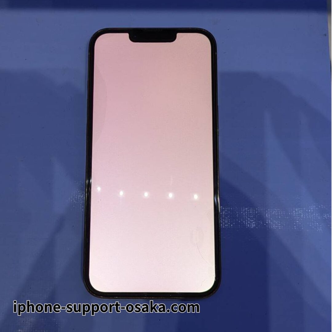 iPhone 13 Pro 修理前の状態です。