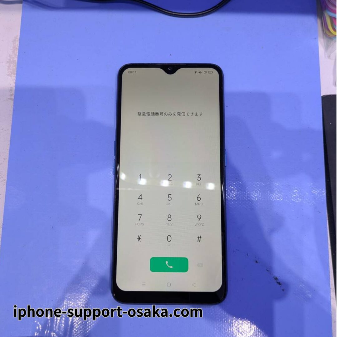 OPPO A9 2020 修理後の状態です。