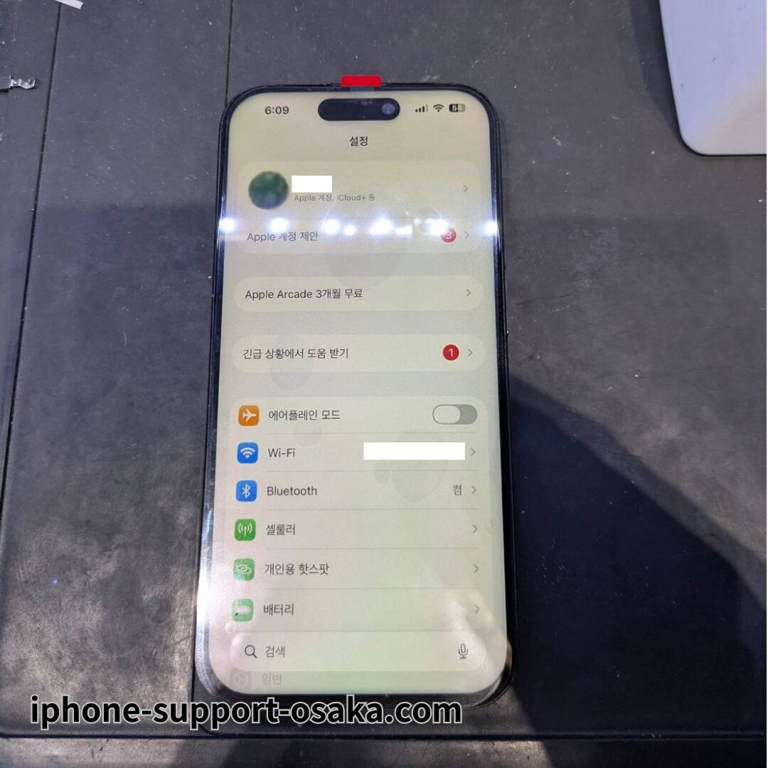 iPhone 15 Pro 修理後の状態です。