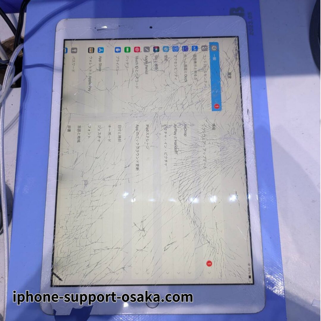 iPad 第7世代修理前の状態です。