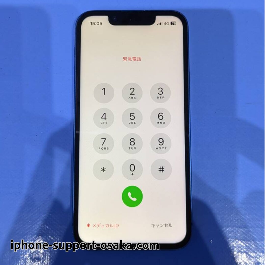 iPhone 13 mini 修理後の状態です。