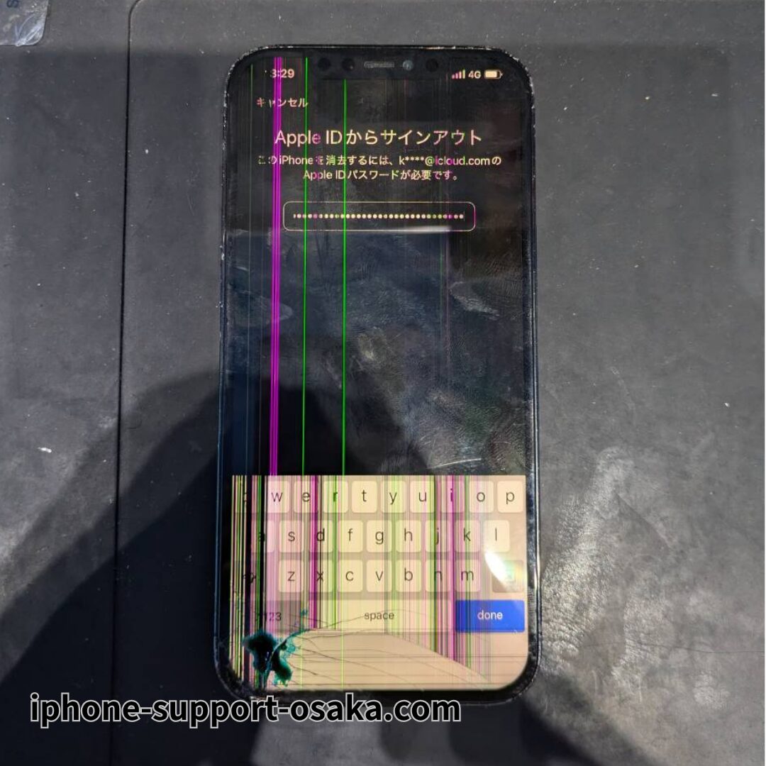iPhone 12 Pro Max 修理前の状態です。