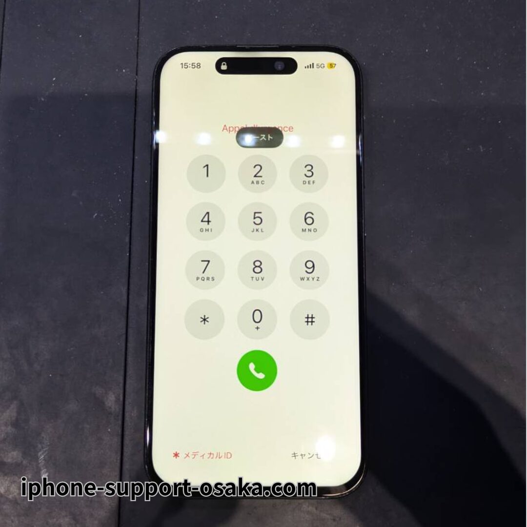 iPhone 15 Pro 修理後の状態です。