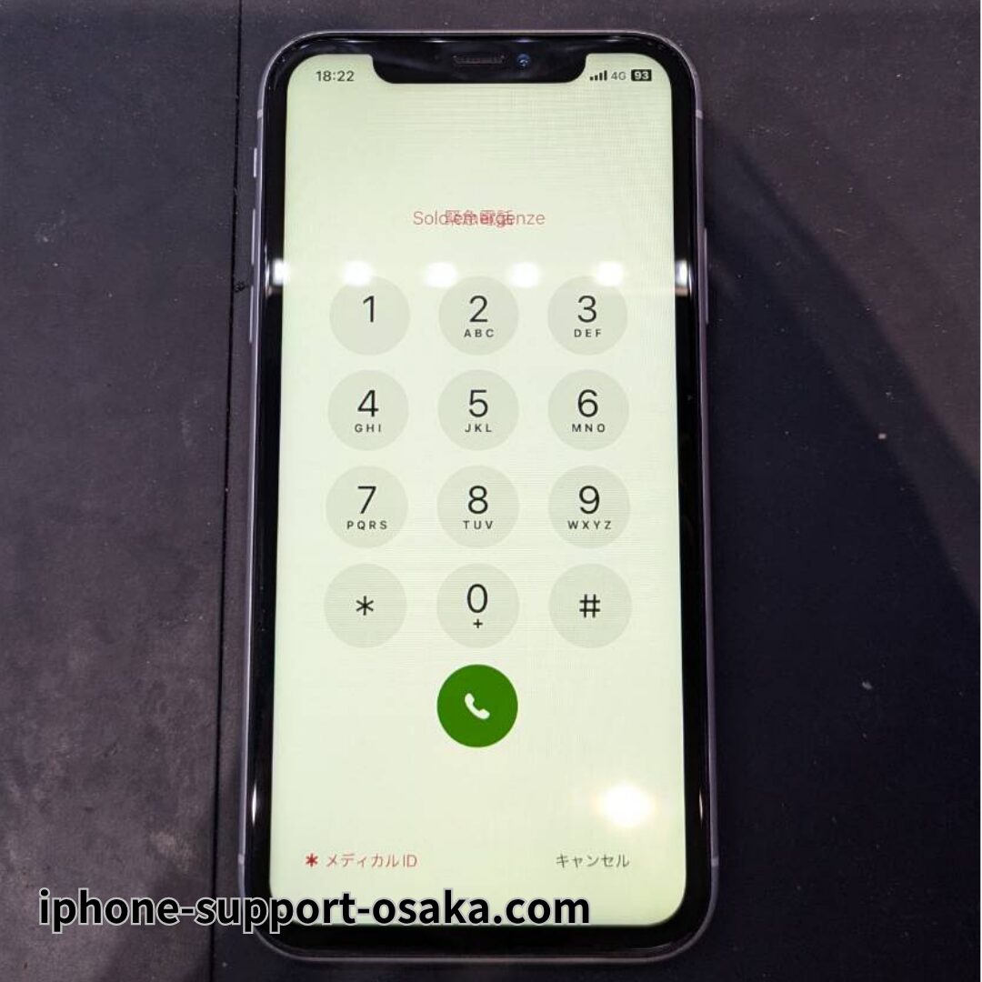 iPhone XR 修理後の状態です。