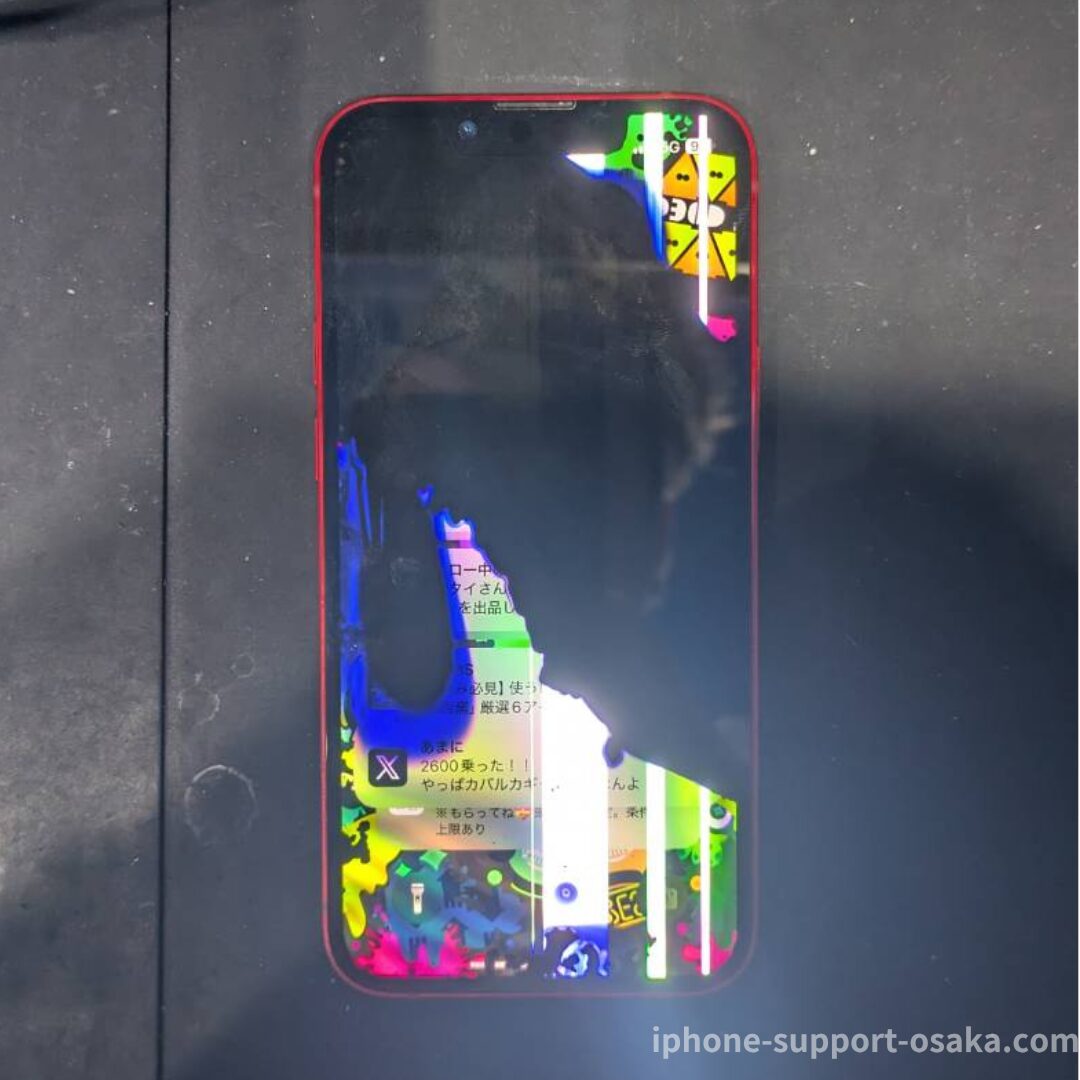 iPhone 13 mini 修理前の状態です。
