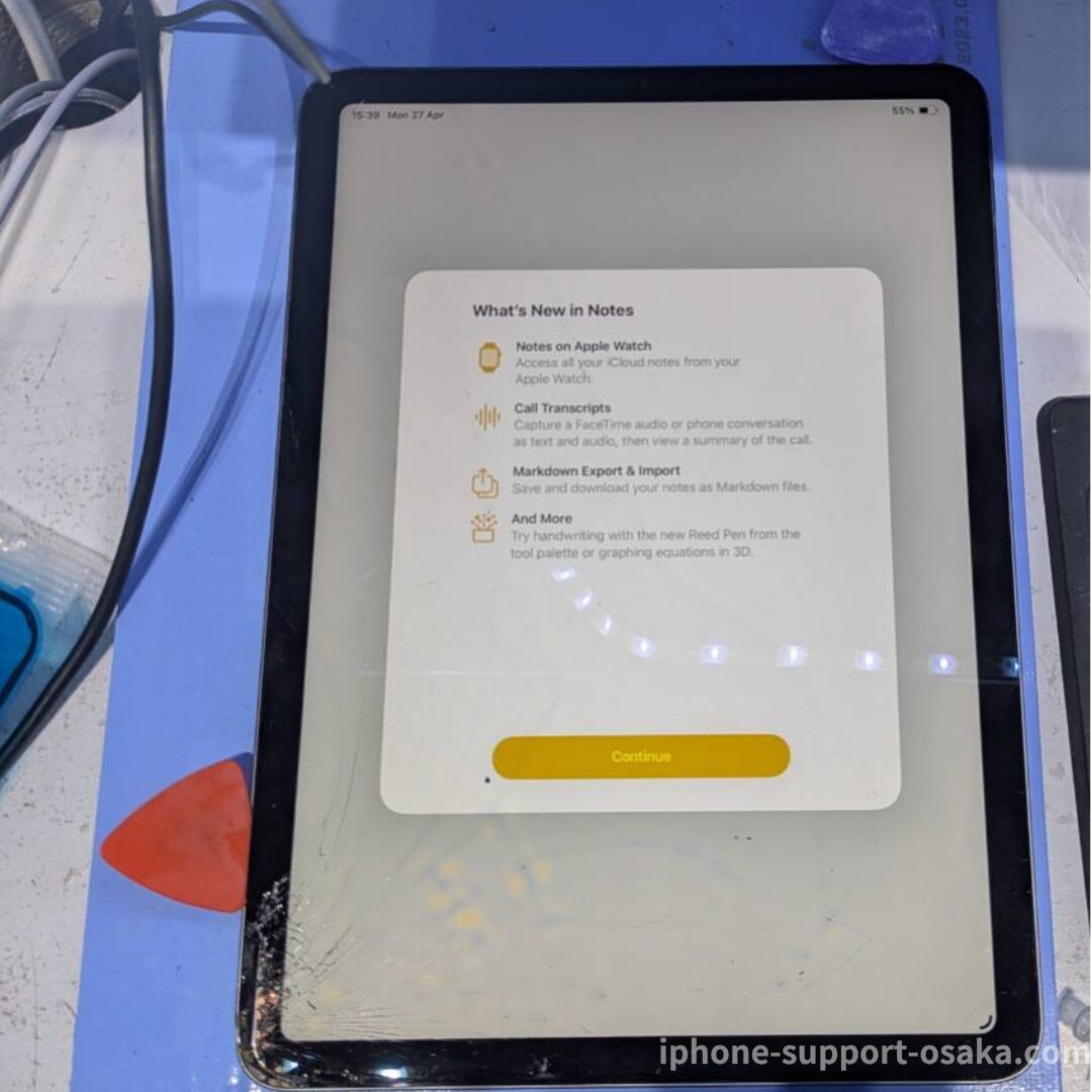 iPad Air 5 修理前の状態です。