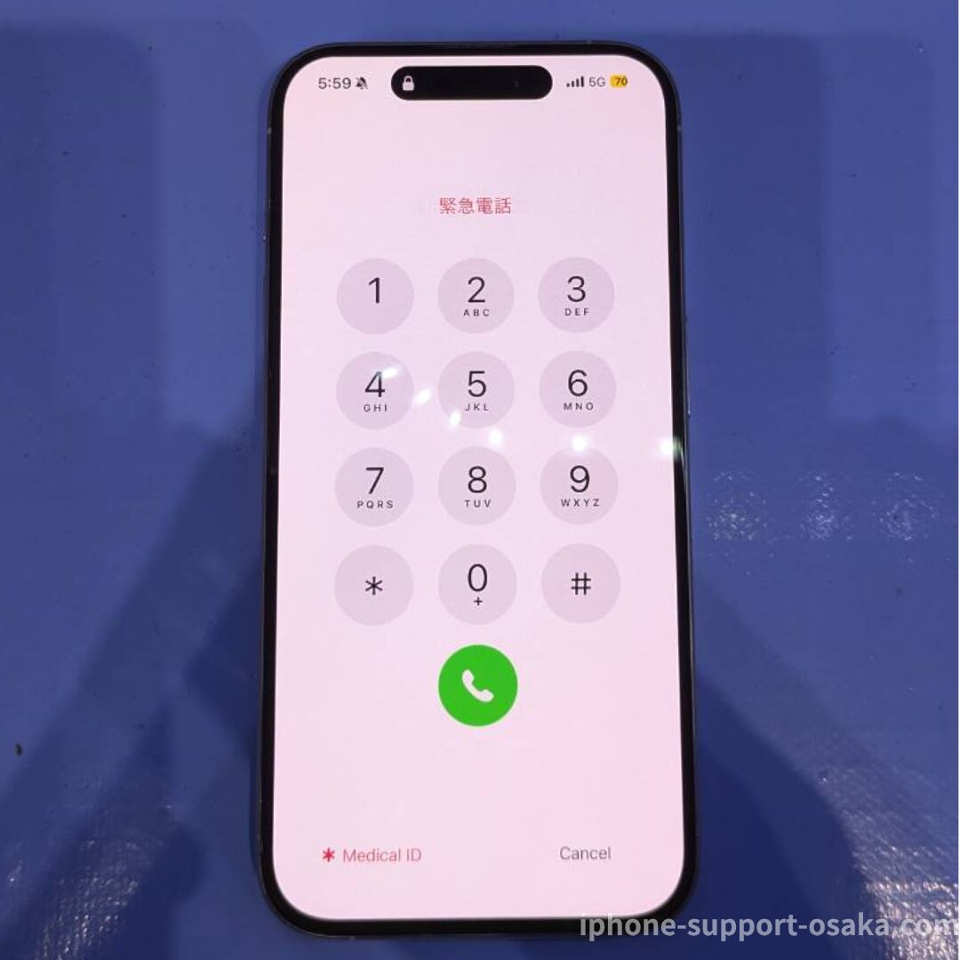 iPhone 15 Pro 修理後の状態です。