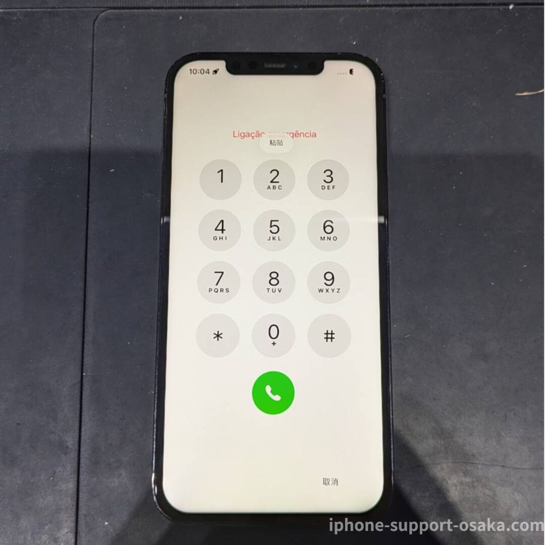 iPhone 12 Pro Max 修理後の状態です。