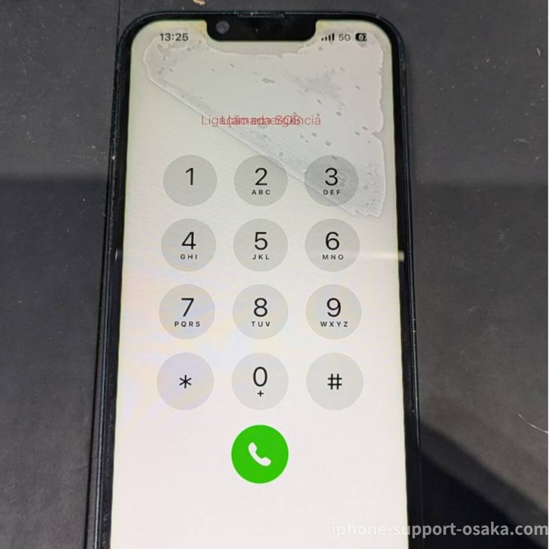 iPhone 14 修理前の状態です。