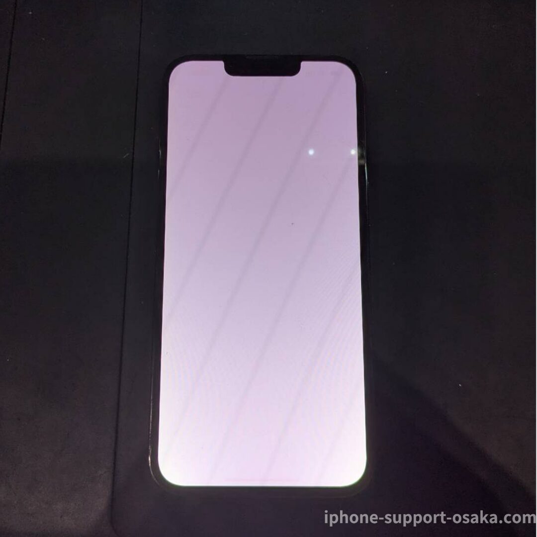 iPhone 13 Pro 修理前の状態です。