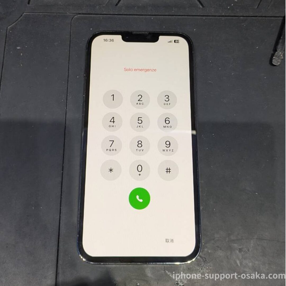iPhone 13 Pro Max 修理後の状態です。