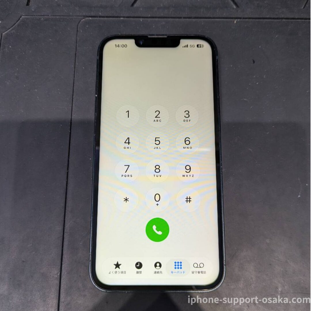 iPhone 14 修理後の状態です。