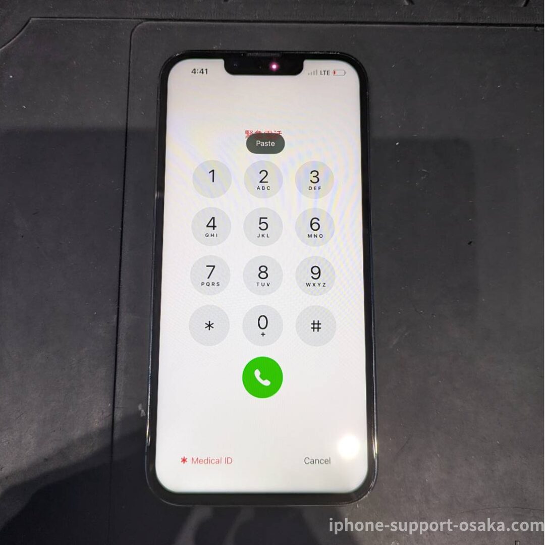 iPhone 13 Pro 修理後の状態です。