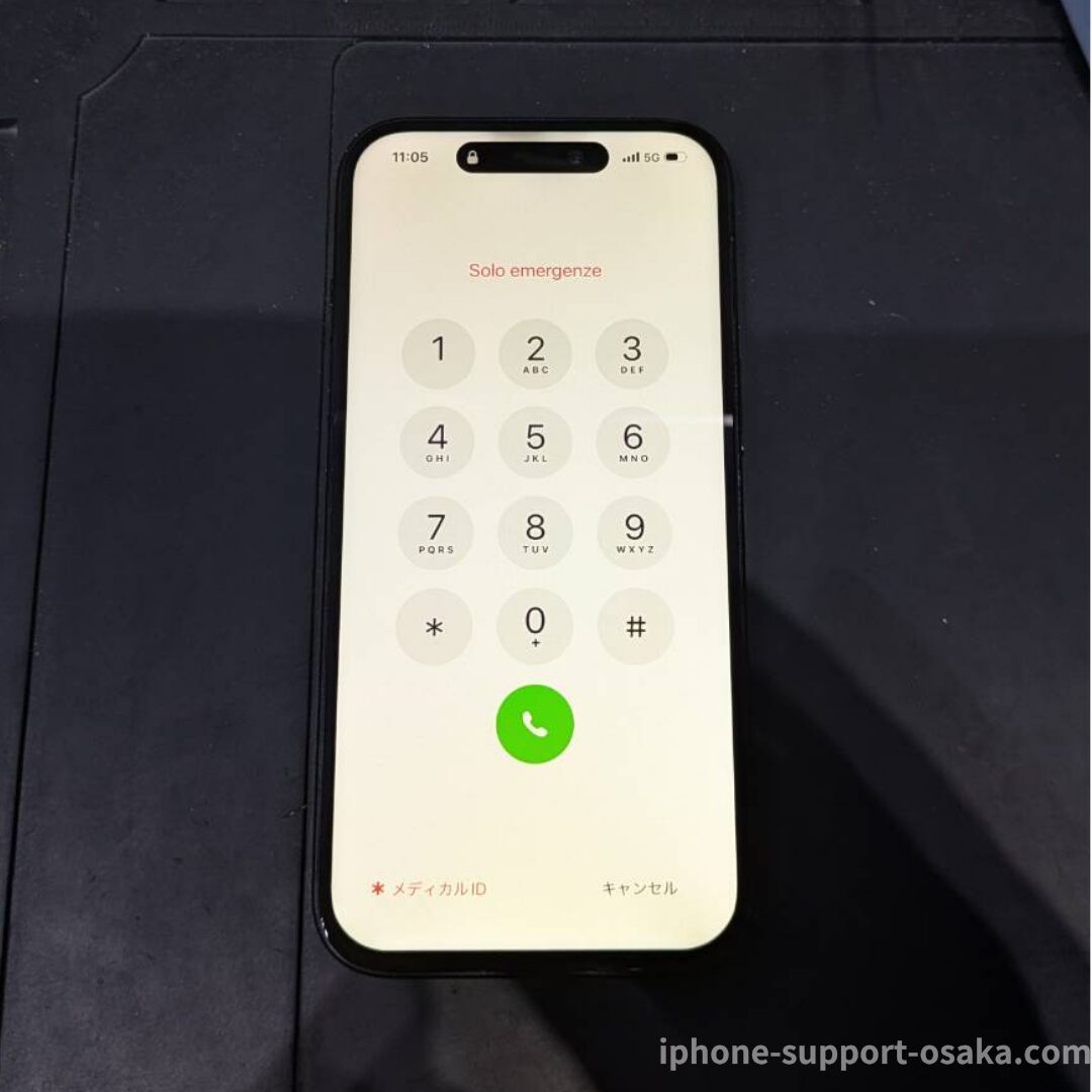 iPhone 15 修理後の状態です。