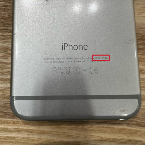 iPhone背面に記載されているモデル番号