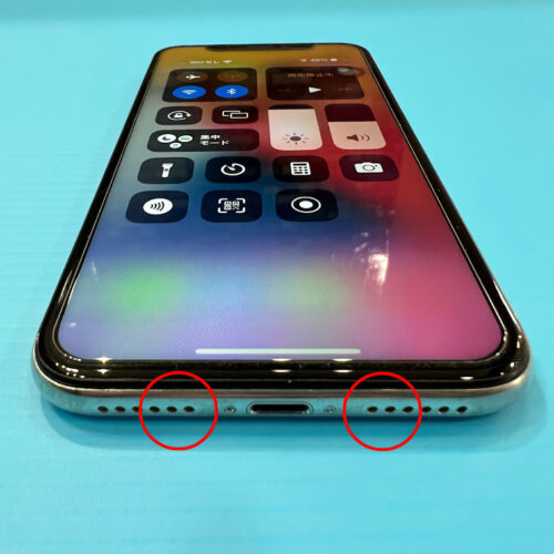 iPhone下部マイク搭載位置